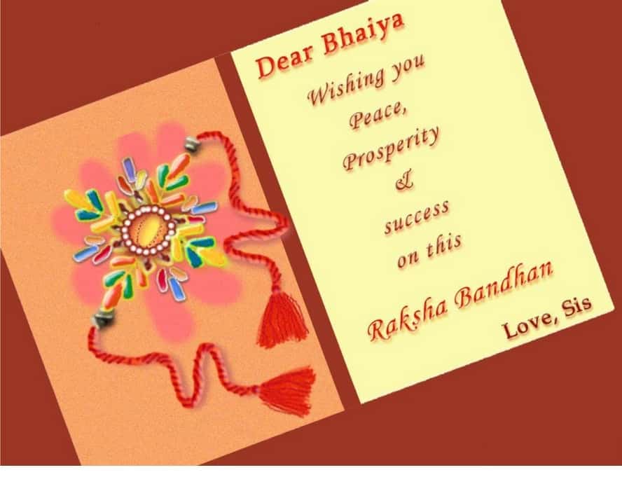 Rakhi Whatsapp Status Images Wishes 